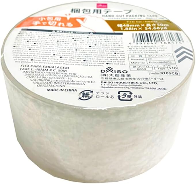 Daiso Hand-Cut Packing Tape, 1.88 Inches Wide, Clear